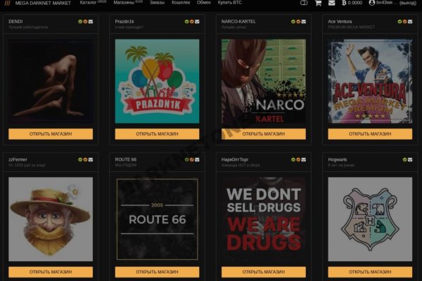 Darknet download